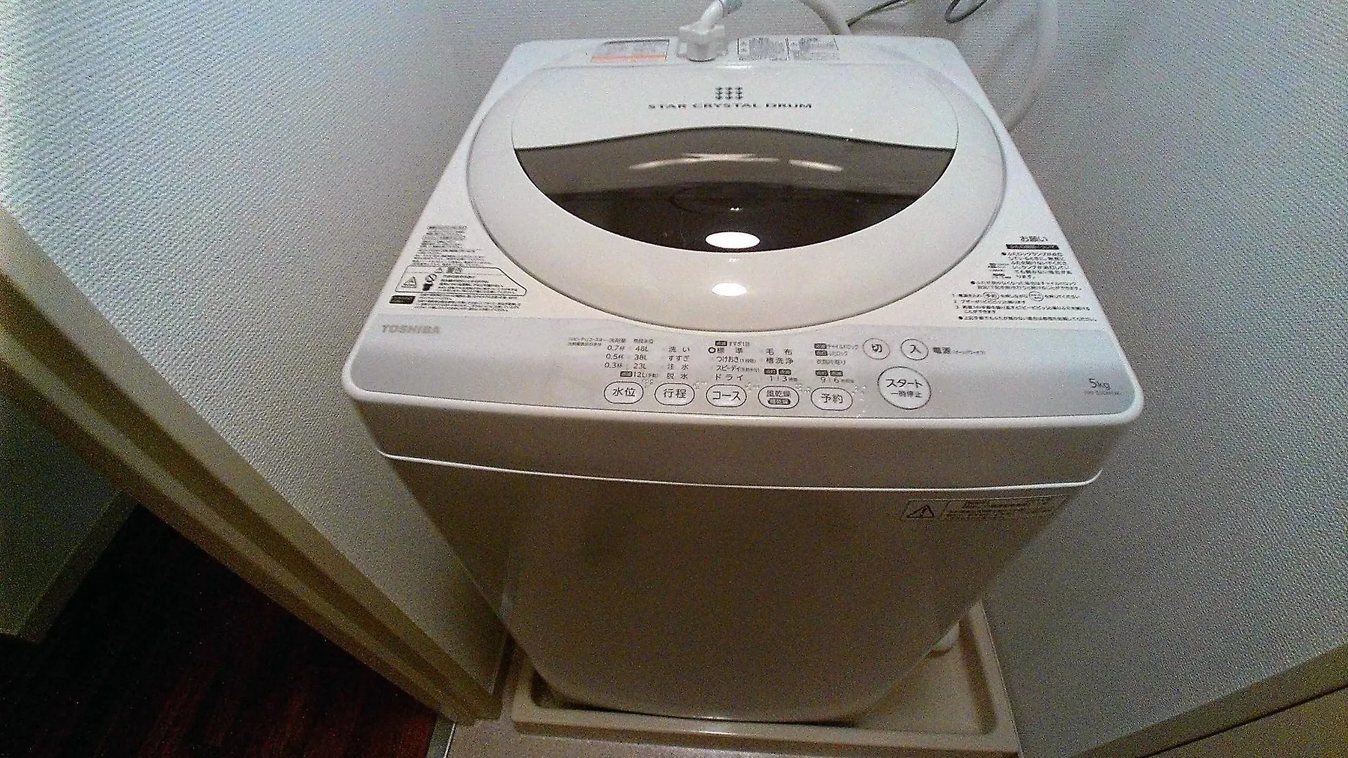 מלון Guest House In Tokyo Uguisudani Grace
